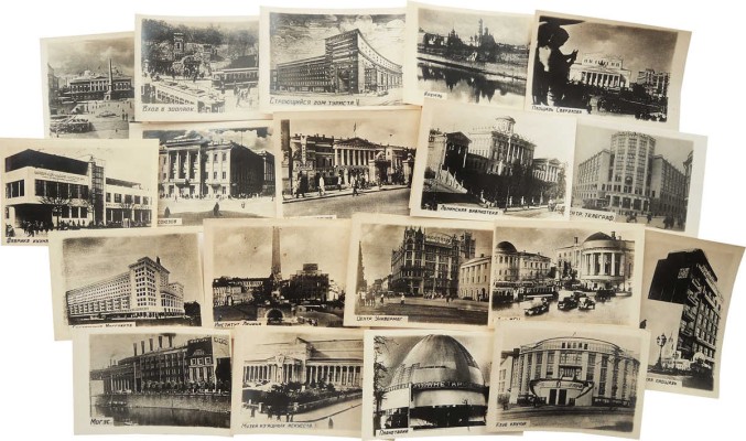 Туристская Москва. М.: Фототурист, 1934.